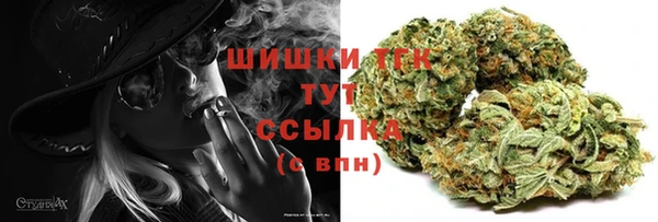 мескалин Дмитров
