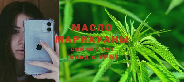 мескалин Дмитров