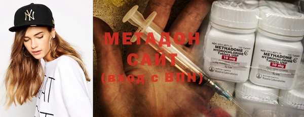 MESCALINE Дмитровск