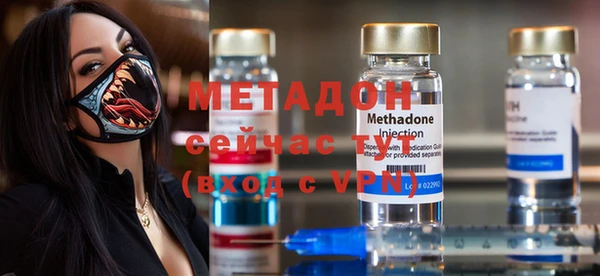 мет Дмитриев