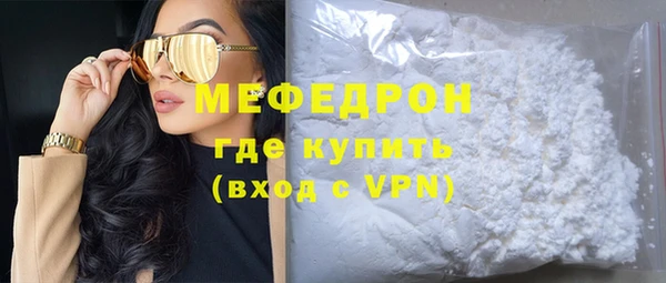 мет Дмитриев