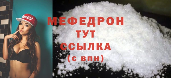 мет Дмитриев