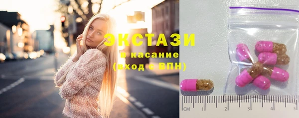 мескалин Дмитров