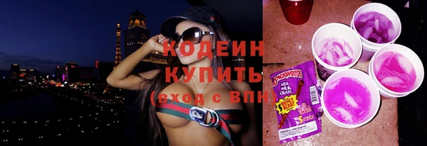 бутик Покачи