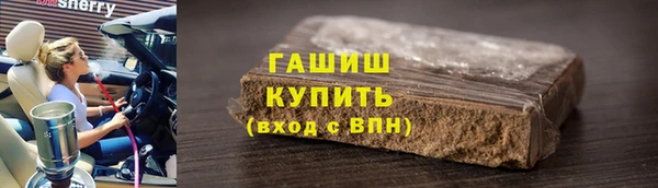 мескалин Дмитров