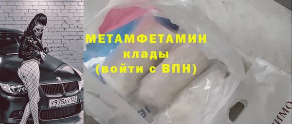 мескалин Дмитров