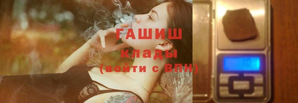 мескалин Дмитров