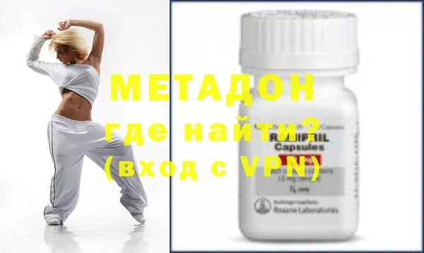 мескалин Дмитров