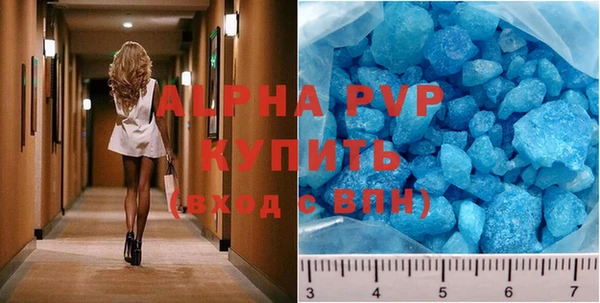 мет Дмитриев