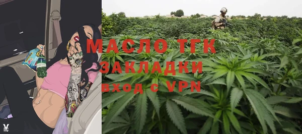 мескалин Дмитров