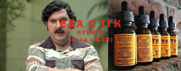 мескалин Дмитров