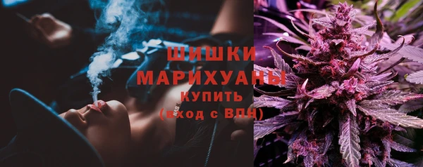 мескалин Дмитров