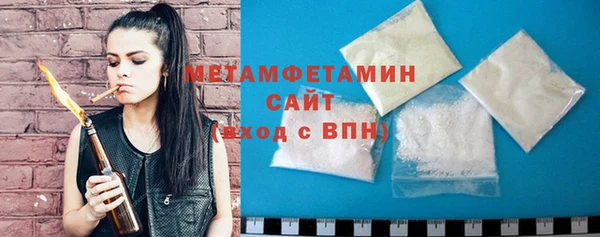 мет Дмитриев