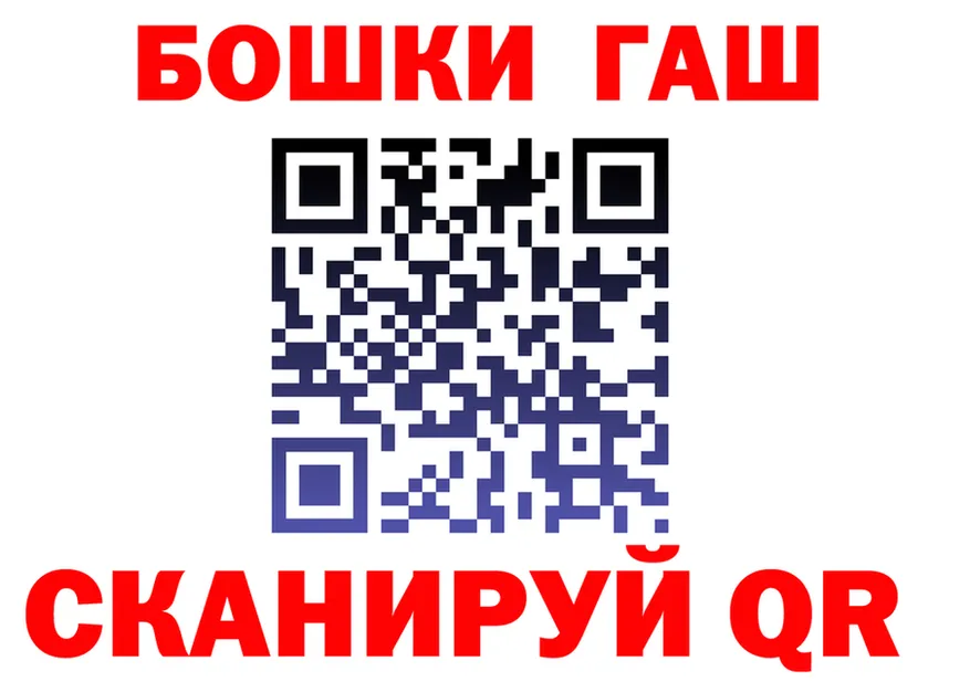 Альфа ПВП СК КРИС маркетплейс мориарти ОМГ ОМГ Пионерский